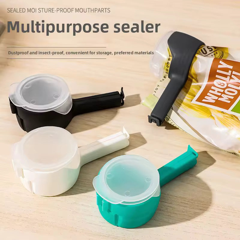 أداة الإغلاق الذكية