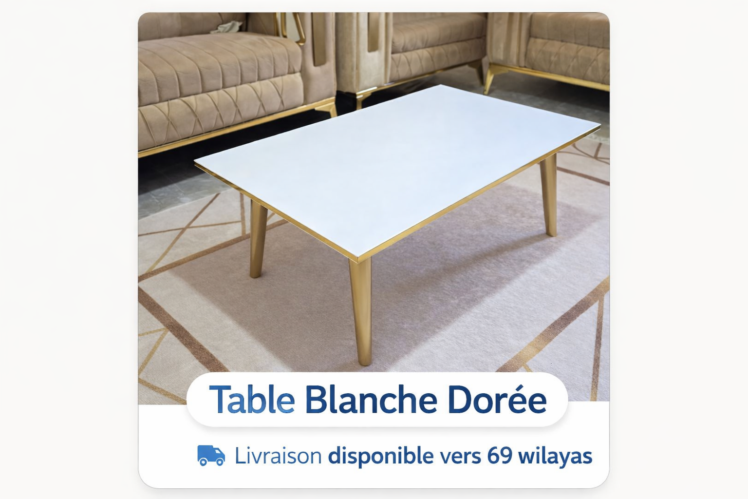 طاولة بيضاء 90*60سنتم