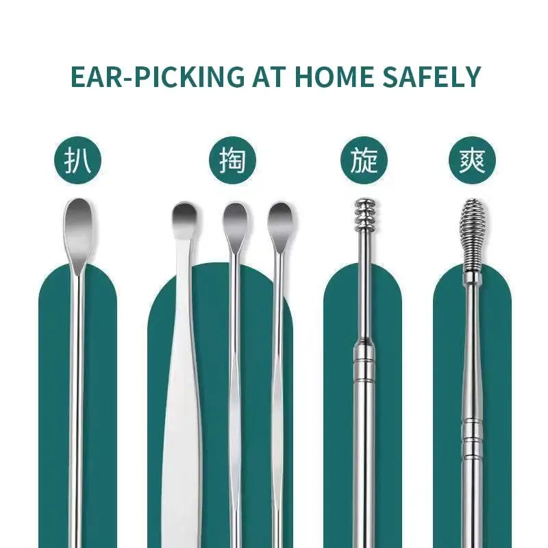أداة تنظيف الأذن